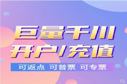 百度信息流推广案例：助力中小企业快速崛起